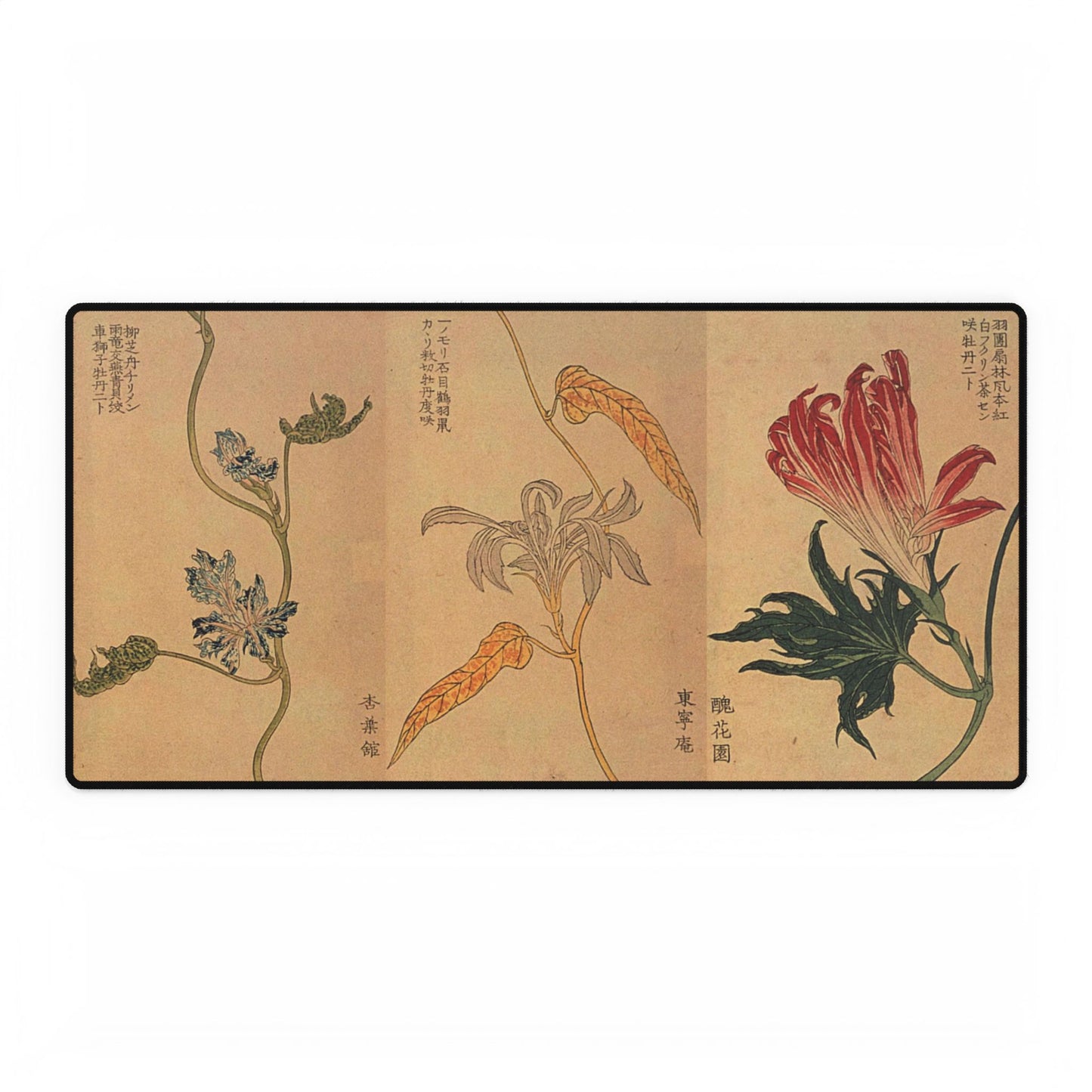 Oriental Botanical Desk Mat — Vintage Floral Art Mouse Pad